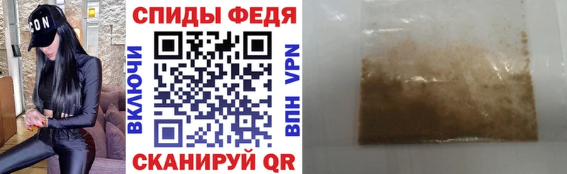 Amphetamine 98%  mega ссылка  Уссурийск 
