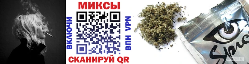 darknet как зайти  Уссурийск  БУТИРАТ BDO  МЕГА зеркало 