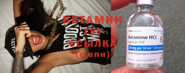а пвп мука Карталы