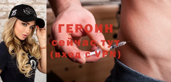 а пвп мука Карталы