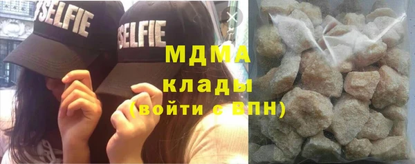 синтетический гашиш Касимов