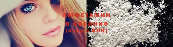 кокс Абдулино