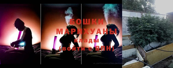 кокс Абдулино