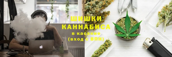 а пвп мука Карталы