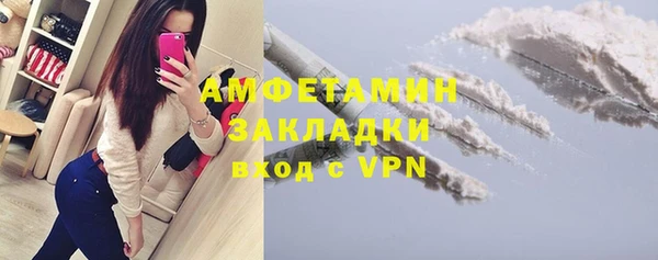 2c-b Карпинск