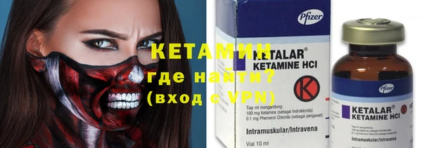 а пвп мука Карталы