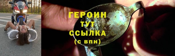 а пвп мука Карталы