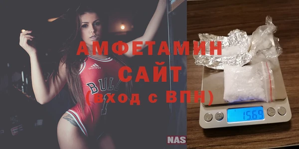 синтетический гашиш Касимов