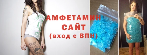 синтетический гашиш Касимов