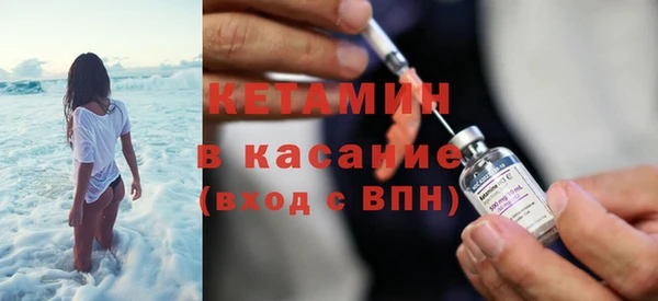 синтетический гашиш Касимов