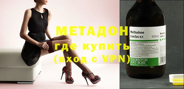 мескалин Абинск