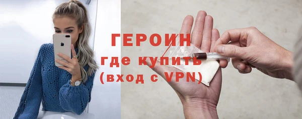 а пвп мука Карталы