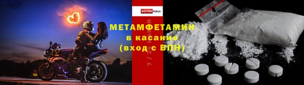 а пвп мука Карталы