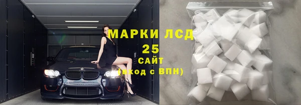 синтетический гашиш Касимов