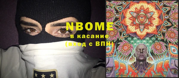 кокс Абдулино