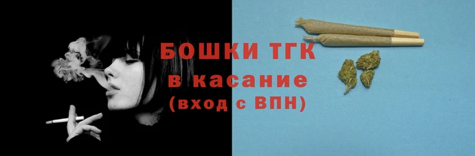 2c-b Карпинск