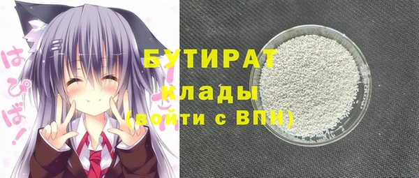 а пвп мука Карталы