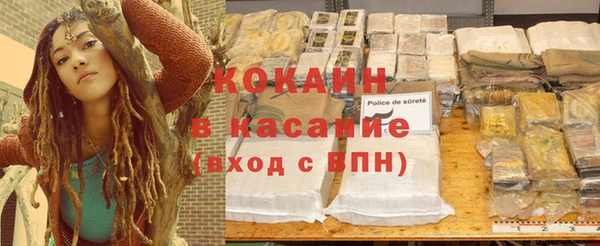 не бодяженный Абаза