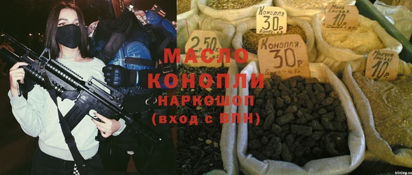 а пвп мука Карталы