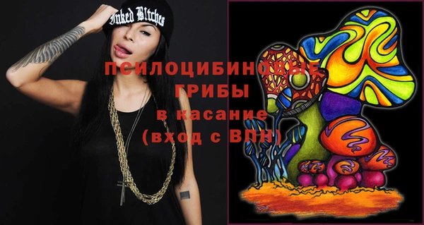 а пвп мука Карталы