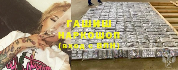 не бодяженный Абаза