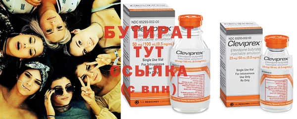 2c-b Карпинск