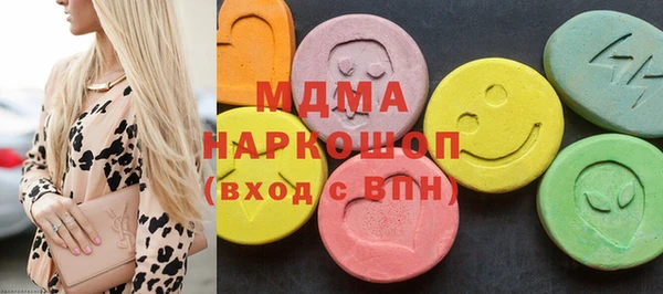 синтетический гашиш Касимов