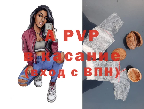 синтетический гашиш Касимов