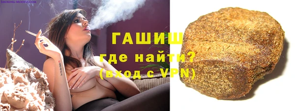 круглые Богородицк