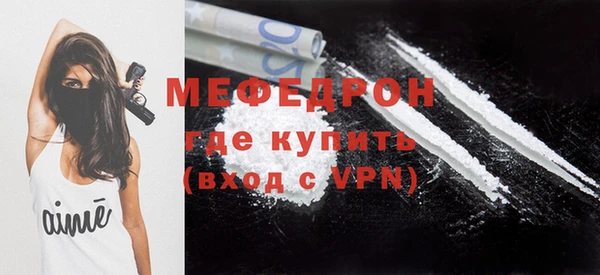 не бодяженный Абаза