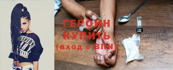 а пвп мука Карталы