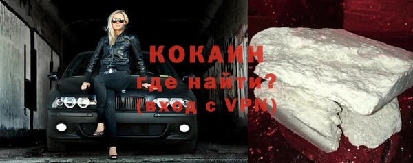2c-b Карпинск
