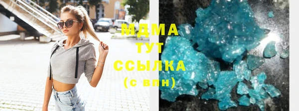 а пвп мука Карталы