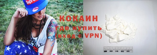 синтетический гашиш Касимов