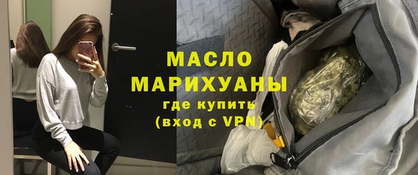 кокс Абдулино