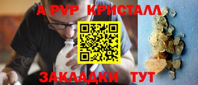 скорость mdpv Северобайкальск