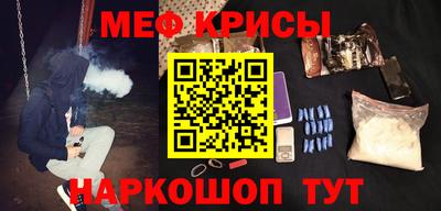скорость mdpv Северобайкальск