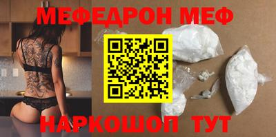 мдпв Севастополь