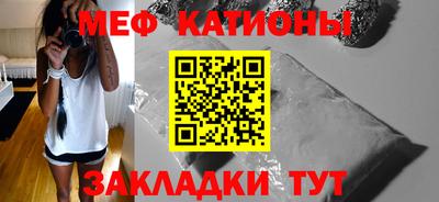 мдпв Севастополь