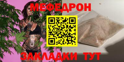 мдпв Севастополь