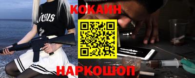 мдпв Севастополь
