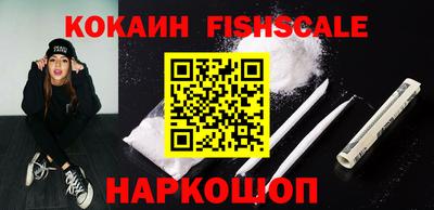 мдпв Севастополь