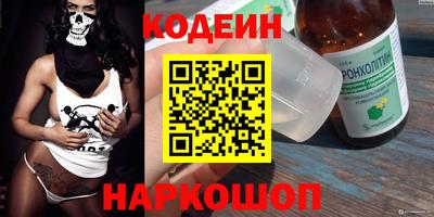 кокаин колумбия Свободный