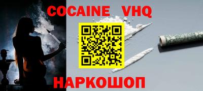 мдпв Севастополь