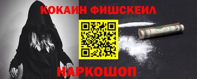 скорость mdpv Северобайкальск