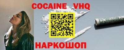 мдпв Севастополь