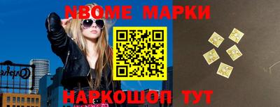 мдпв Севастополь