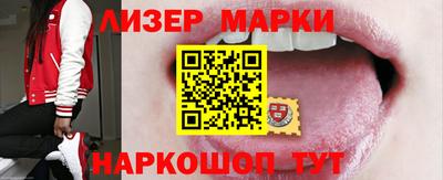 кокаин колумбия Свободный