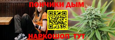 мдпв Севастополь