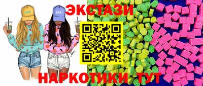 кокаин колумбия Свободный